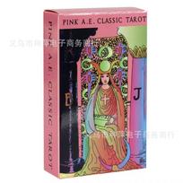 Rožinės Klasikinės Tarot Kortos Būrimui Asmeniniam Naudojimui Tarot Kortų Denelis Pilna Anglų Kalbos Versija Oracles Denelis Mergaitei Stalo Žaidimas