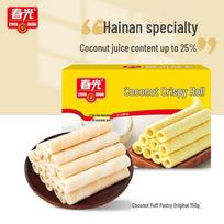 Chun Guang Hainan kokoso traškučiai ritinėliai
