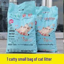 Deodorizing Bentonite Cat Litter - Available in 50 lbs, 20 lbs, 10 lbs, 1 lb Bags with Large Granules