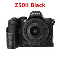 Pusiau dėklas iš natūralios odos Nikon Z6III Z6II Z7II Z5 Z50II ZF Zf su atidarymu baterijai, kameros korpuso dangtelis