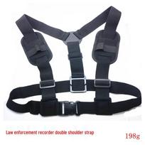 Law Enforcement Chest Harness with Dual Shoulder Straps for Walkie-Talkie, Recorder, Cycling, Climbing, and Inspection