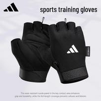 Adidas Half-Finger Fitness Training Gloves XL
