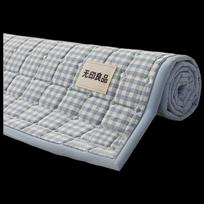 Muji Foldable Cotton Mattress Topper