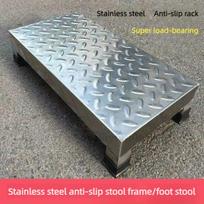 Nerūdijančio plieno neslystantis buitinis pedalinis kėdutė laiptelis žingsnis ligoninė pramoniniai sandėliai metalinis sutvirtintas kojos žingsnis kėdutė 40*30 Height 10cm