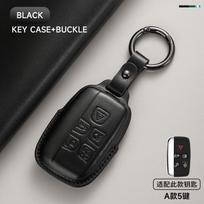 Leather Car Key Cover Case Protection Shell Keychain For Land Rover Range Rover Sport Evoque Freelander Velar Discovery 4 5