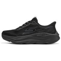 Skechers Max Cushioning Patogūs Universalūs Žemi Laisvalaikio Bėgimo Bateliai Vyriški sportbačiai Juodi 221000-BBK 39.5