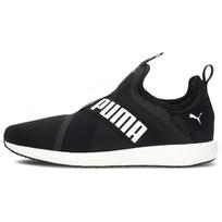 PUMA Mega NRGY X v2 'Black White' Men's 192968-02 EU 37