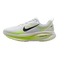 Nike Vomero 18 Men's Wide Running Shoes White IF0514-120 EU 42.5