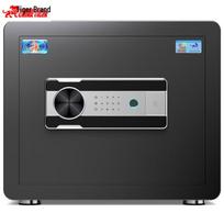 TIGER Home and Office Smart Fingerprint Safe
