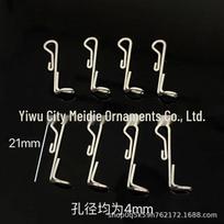 S-Shaped Stainless Steel Hook with Crystal Bead for DIY Partition Curtains and Accessories