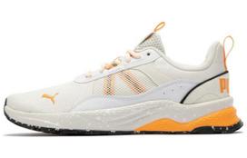 Puma Anzarun 2.0 Open Road 'Vapor Grey Clementine' 36