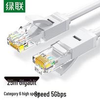 UGREEN Cat6 High-Speed Ethernet Patch Cable