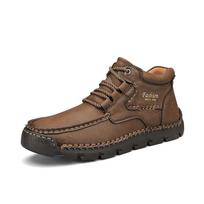 Men's Plus Size Leather Boots with Fleece Lining - Non-slip Casual Martin Boots for Fall/Winter 46