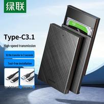 Ugreen CM479 Type-C USB 3.1 2.5-inch SATA HDD/SSD Enclosure
