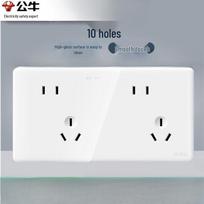 Bull G28 Series Wall Socket Panel 220V