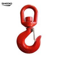 Steel Rotating Lifting Hook with Safety Latch
