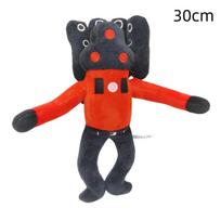 Skibidi Toilet  Plush Toy Skibidi Toilet Toys Toilet Man Plush Doll Skibidi Toilet Doll Birthday School Starts Gift Gift