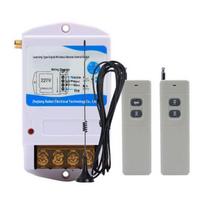 Kailan Smart Remote Control Switch for High-Power Water Pump 220V