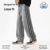 Rock Paper Scissors Boys' Casual Thin Long Pants 190
