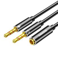 Shan Ze 3.5mm Headphone Microphone 2-in-1 Adapter Cable