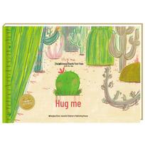 Hug Me Hardcover Point-Reading Children's Picture Book