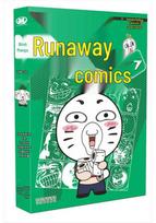 Rage Comics Selected Works Vol. 17