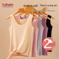 Yuzhaolin Women's Seamless Fleece-Lined Thermal Camisole Vest (2-Pack) M