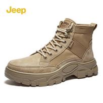 Jeep Men's Martin Desert Hiking Boots 39 šviesios chaki spalvos