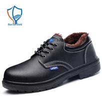 Blue Gull Shield D9158 Men's Winter Safety Shoes 42