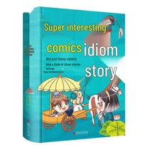Hilarious Comic Idiom Stories
