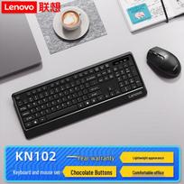 Lenovo KN102 Wireless Keyboard Mouse Combo