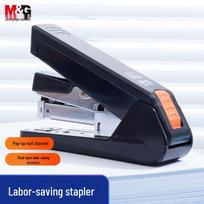 M&G Heavy Duty Labor-saving Stapler