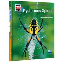 WASWAS German Children's Encyclopedia: Mysterious Spider
