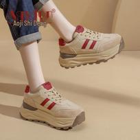 Agsdon Women's Retro Platform Dad & German Trainer Shoes 39