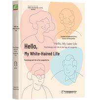 Hello, My White-Haired Life Book