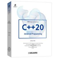 C++20 Išplėstinė programavimas ir dirbtinio intelekto lustų kūrimas