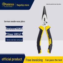 Great Wall Industrial Grade German Style Needle Nose Pliers 6 inch (160mm)