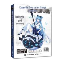 Manga Creation Masterclass: Hairstyles & Personality