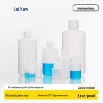 PP Plastic Reagent Bottles 250ml