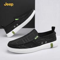 Jeep Men's 2026 Slip-on Canvas Casual Shoes 43 juoda