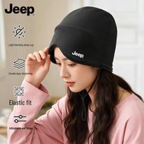 JEEP Women's Sleep & Eye Mask Head Cover