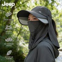 JEEP Outdoor UV Protection Hat with Face & Neck Flap M tamsiai pilka spalva