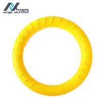 Dog Training EVA Foam Bite Pull Ring