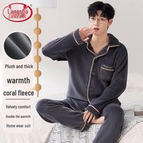 Lonsa Men's Winter Coral Fleece Pajama Set L