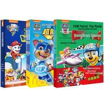 Paw Patrol Movie Phonics Reading Series