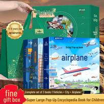 Children's 3D Pop-Up Book Gift Set: Traffic, City & Airplane