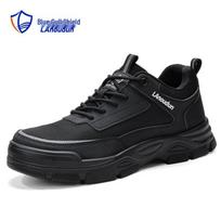 Lanou Shield Men's DL216KB 10KV Insulated Safety Work Shoes 41