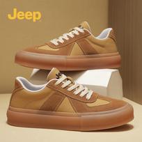 Jeep Men's Casual German Trainer Sneakers 41