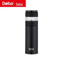 DePai Tea Rhyme Portable Insulated Cup