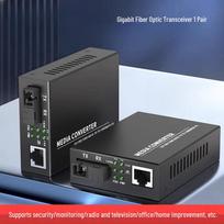 Gangwo GS-03-AB Gigabit Single Fiber Optic Media Converter Pair